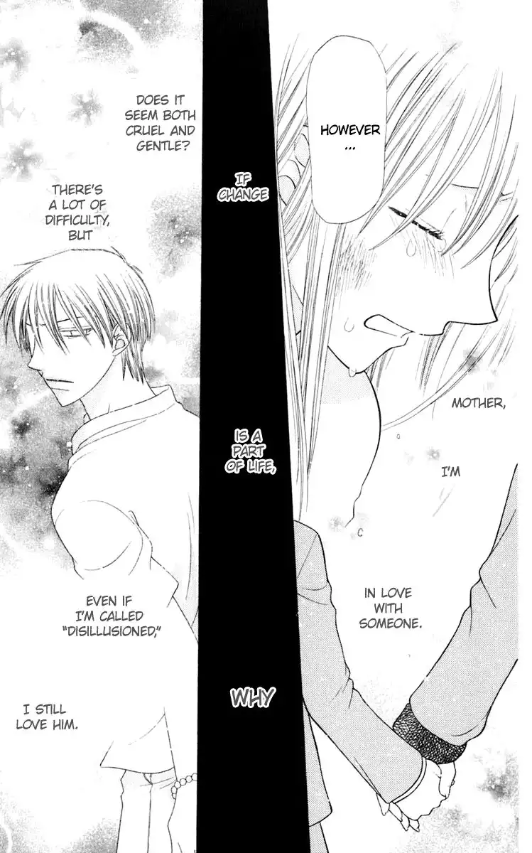 Fruits Basket Chapter 121 20